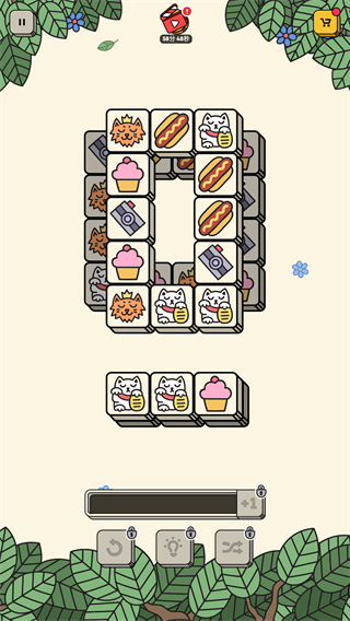 3Tiles