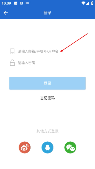 墨点课堂