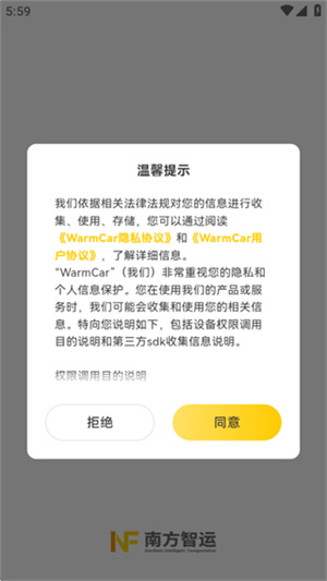 WarmCarapp