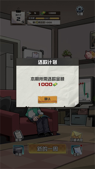我在CS卖饰品