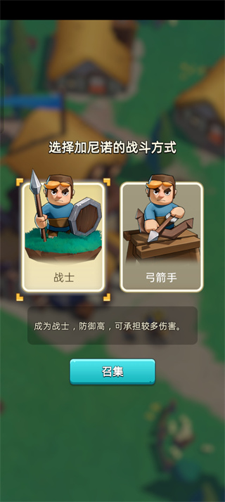 奔奔王国