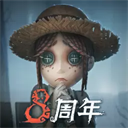 第五人格官网