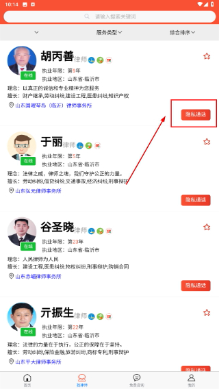 九条象
