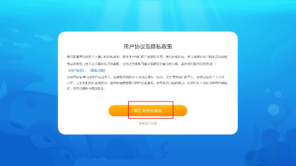 鲸鱼学堂
