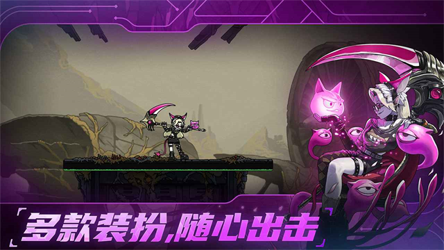 神鸭守卫