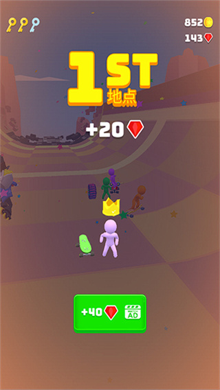 滑雪之星