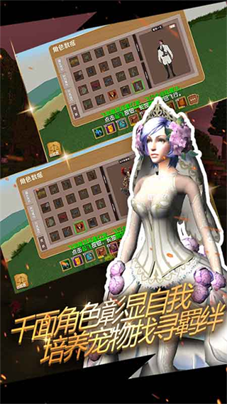 被尘封的故事