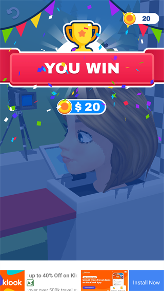 这也能切