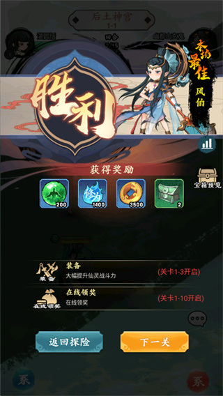 幽影探秘
