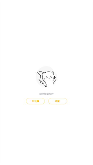 自涞