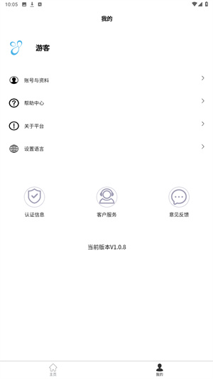 yonkerSmart官方