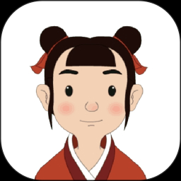 国学小书童免费版(改名蒙学小书童)