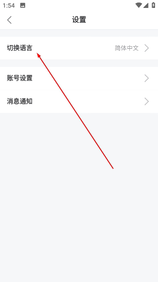 摹客app