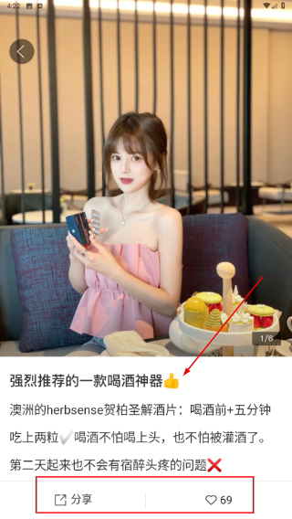 鲸誉