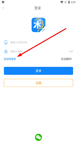 未知术S