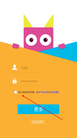 魔法图