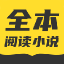 txt免费小说搜索器