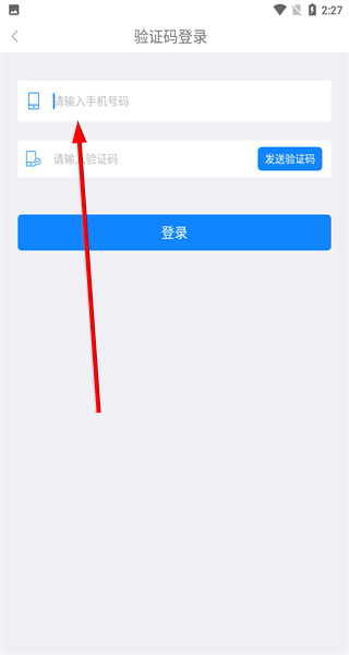 未知术S