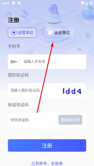 视消云