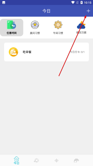 亿万清