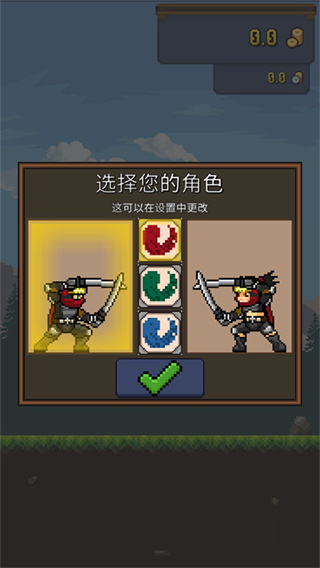 Tap ninja