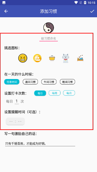亿万清
