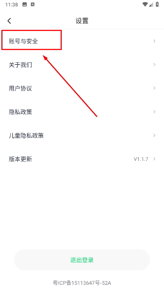 艺术评价