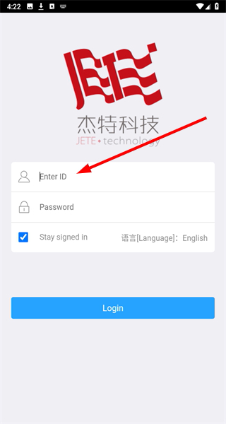 旺点管家