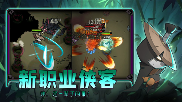 迷雾大陆