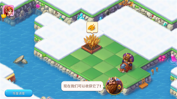 魔幻境界