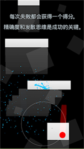 二重奏