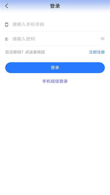 贵州医保服务平台