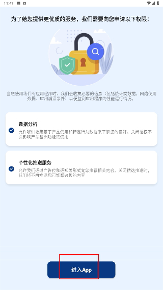 金匾智汇