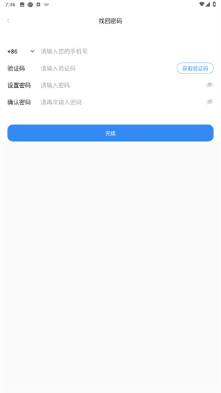 中华商务网
