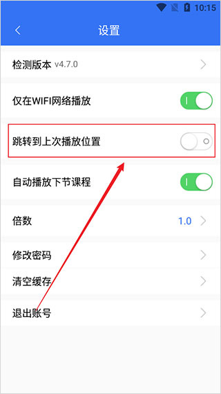 大立教育