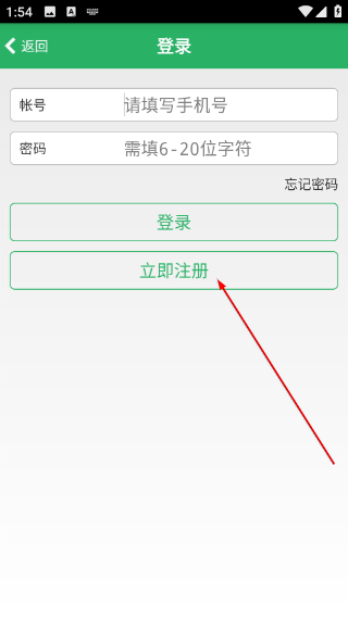 米云健康