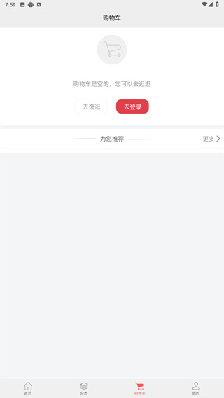 中酒网