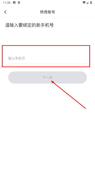 艺术评价