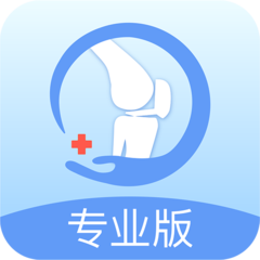关节医生