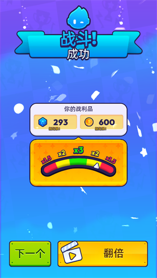 颜色大作战