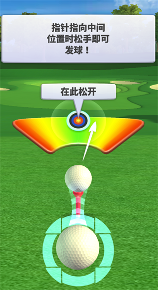 决战高尔夫
