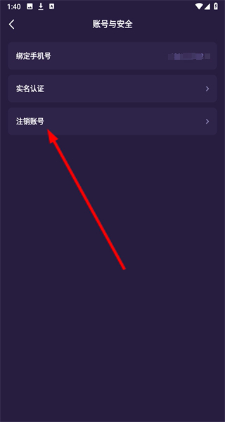 微派狼人