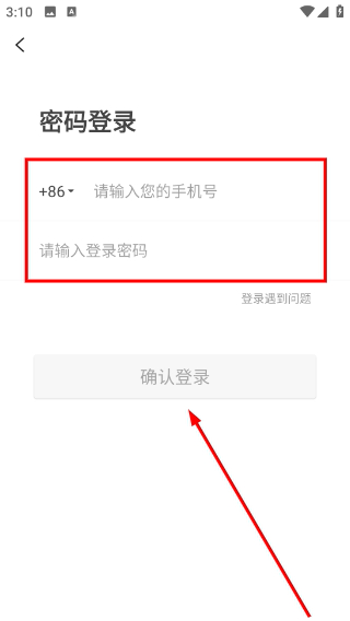 省小牛