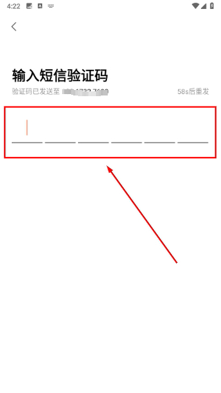 移动经纪人官方版