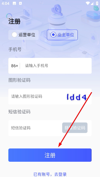 视消云