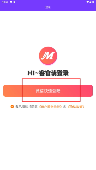 今天你美吗