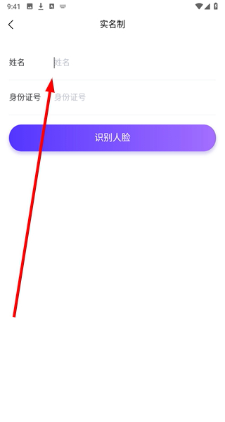 望承会