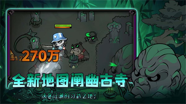 迷雾大陆