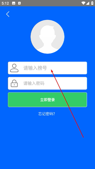 咪咪爱官方版
