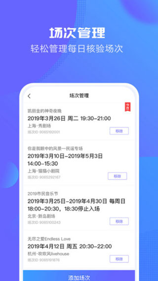 大麦麦控